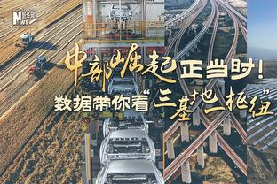 手感火热！库里半场10中7拿到16分5助&次节7中6独得13分